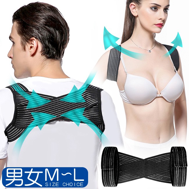 ⚠️⚠️⚠️本產品非醫療器材(不具醫療效果)⚠️⚠️⚠️❤️購物須知 #提供超商配送w購買多件商品w請詢問可否合併 ✔️ #提供運費合併w偏遠地區加收運費w請事先詢問 ✔️ #例假日休息w無法回應問題