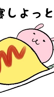 ゆずぽろの会のオープンチャット