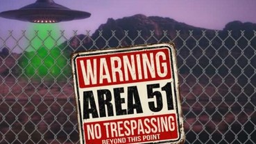網友號召「以火影跑衝進51區」竟破百萬人連署，美國空軍警告：美軍隨時準備保護美國及其資產
