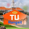 TU Rangsit สร้างโดย อมธ. ศูนย์รังสิต