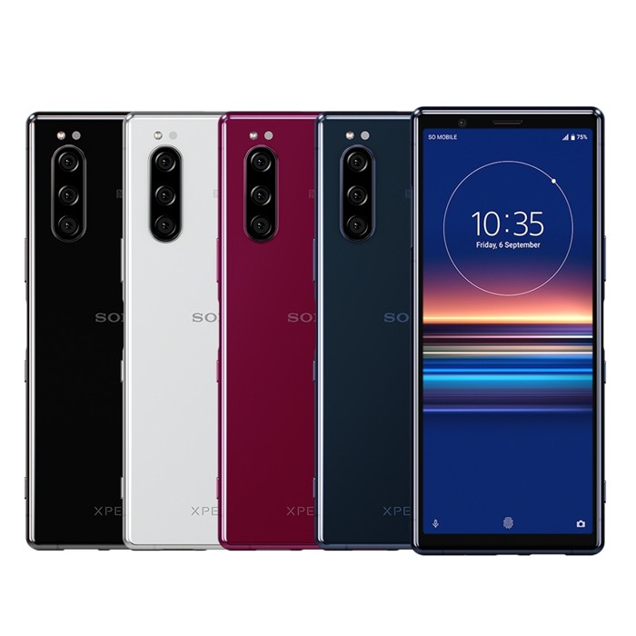 官網登錄抽好禮2020年1月1日00:00:00至2020年2月10日23:59:59止。活動辦法:購買全新Xperia 5或Xperia 1 指定機種手機，於活動時間內持續持有使用且完成開通程序，並