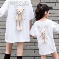 พร้อมส่ง&พรี🛒ราคาส่ง ราคาถูก✔️
