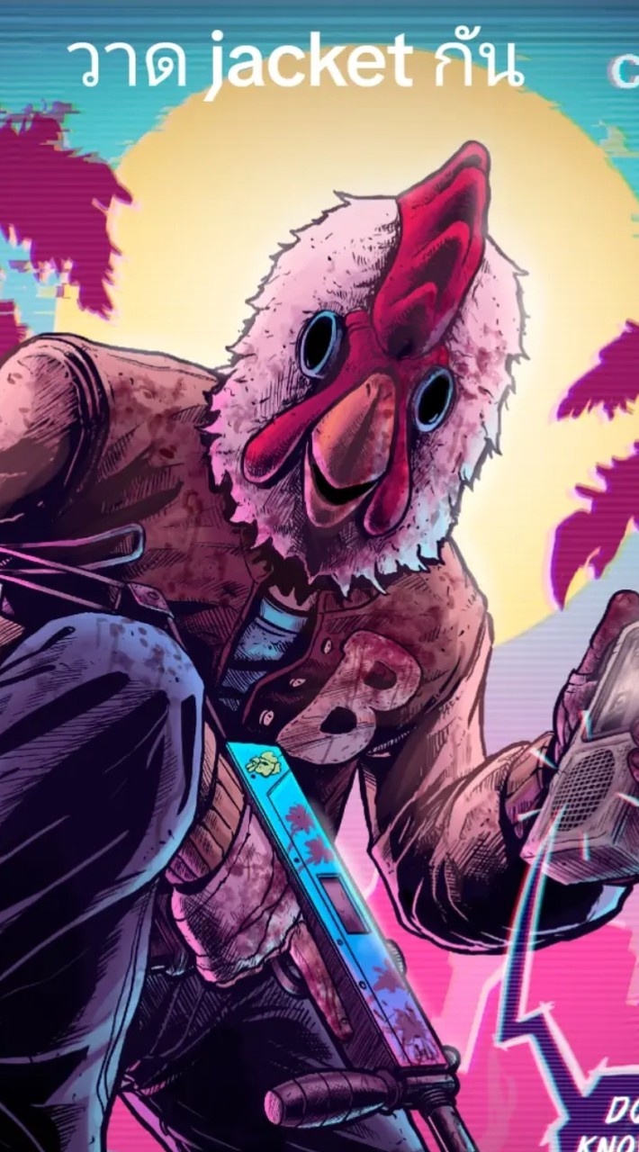 hotline miami คนไทย❤️‍🔥❤️