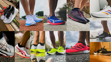 勘履物語 / 初馬路上的選鞋筆記