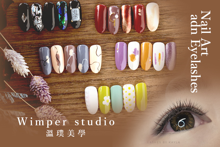 【台中】Wimper studio / 溫璞美學 #GOMAJI吃喝玩樂券#電子票券#美甲