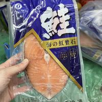 鮮瑩冷凍乾糧群組－總公司