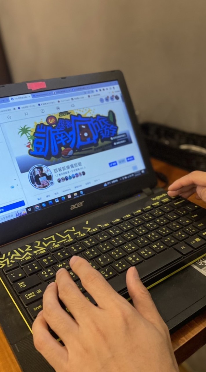 💻社群自媒體經營課🖱人氣部落客凱南Kenan親自指導🧑‍🏫🧑‍💻
