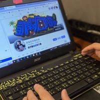 💻社群自媒體經營課🖱人氣部落客凱南Kenan親自指導🧑‍🏫🧑‍💻