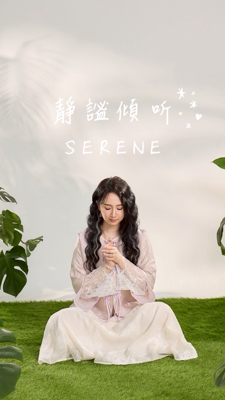 杜小比的水晶-靜謐傾听、保健食品-奇優比、保養品-蕊蕾的花園