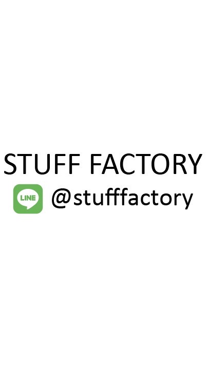 STUFF FACTORY