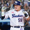 村上宗隆メジャー応援団‼️