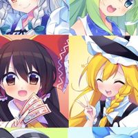 東方なりきりｯｯｯ！
