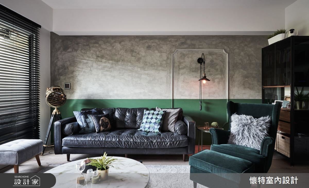 圖片提供_懷特室內設計