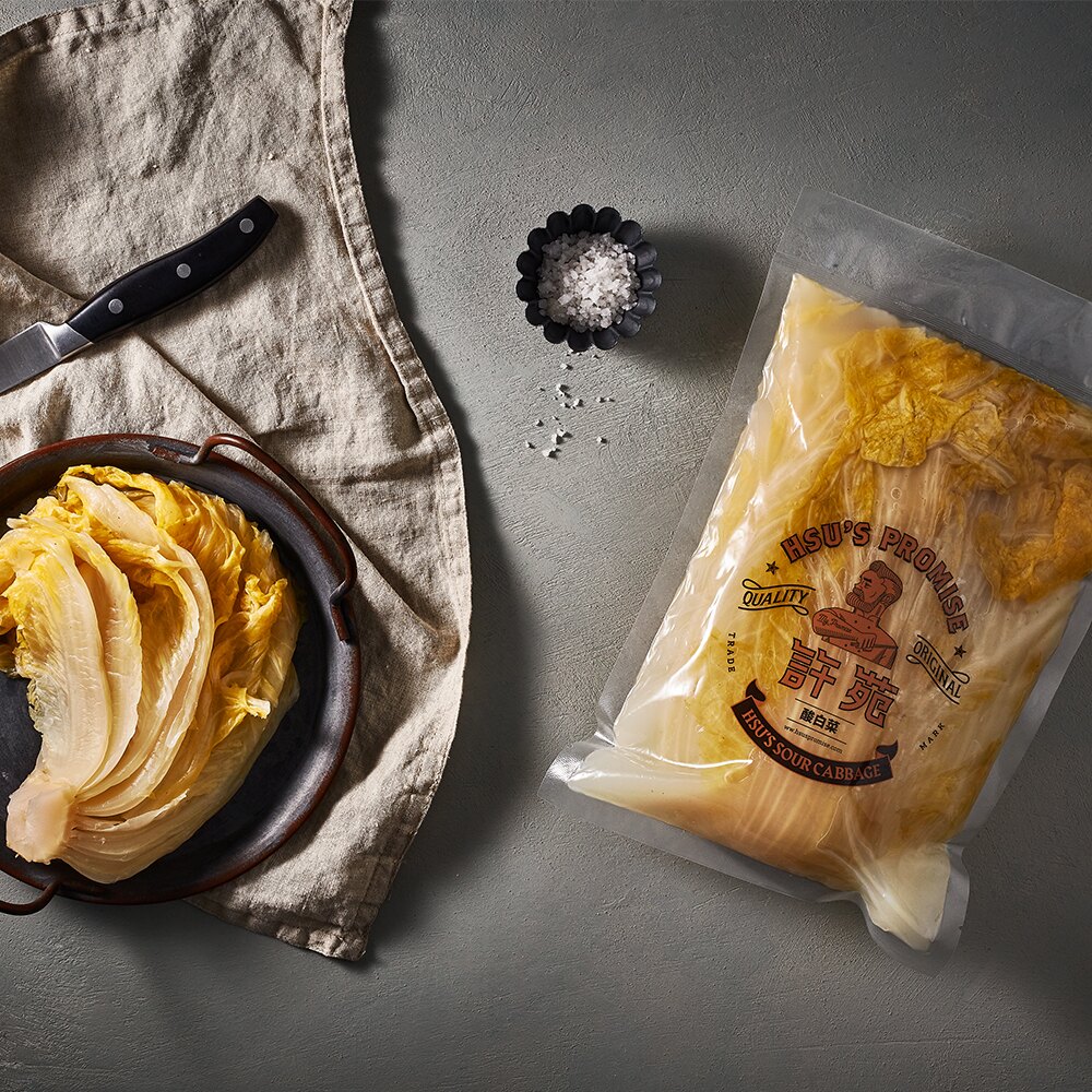 【贈泡菜迷你罐】黃金酸白菜兩入組 (600g/包） | 許苑 HsusPromise 酸菜白肉鍋 酸白菜火鍋