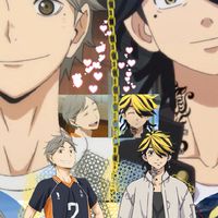 ✧࿖cat and tiger😼✨{รวมอนิเมะ}