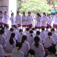 อุก้าอุก้าสีฟ้าสีฟ้าสีสีฟ้าฟ้า we are bvr