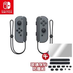 ◎▉ 直握、橫握、裝上腕帶，享受動感體驗|◎▉ 分享「Joy-Con」給對手，沉浸對戰、協力遊戲|◎▉ 內置「HD震動」逼真細膩臨場感商品名稱:任天堂SwitchJoy-Con左右手把-灰色(台灣公司