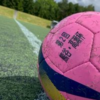 2025⚽️HKFAドリームガールズ