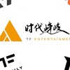 時代峰峻出卡群/峰峻妹