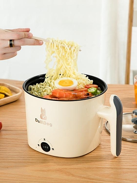 快煮鍋電煮鍋多功能家用宿舍學生煮面小鍋迷你寢室小電鍋小功率電鍋1人2