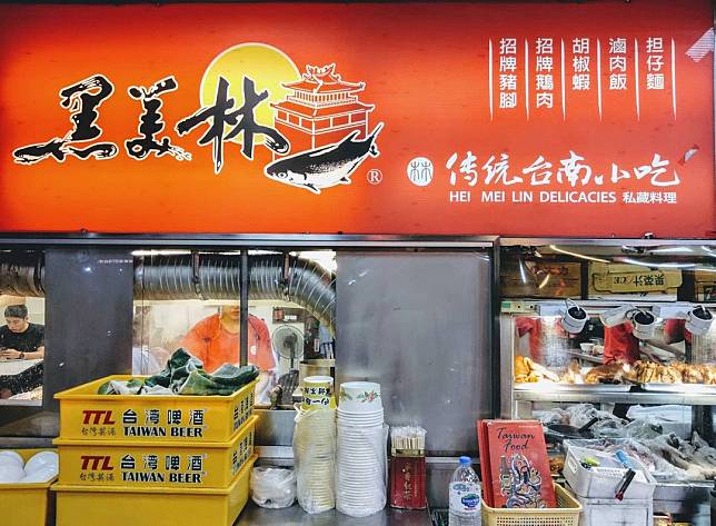 （圖片來源IG/@dve.hayato）