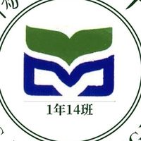 陽明國中114（114屆）