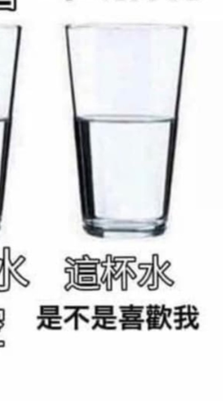交換大王的IG跟FB