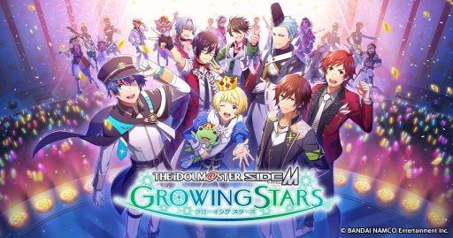 真 女神転生v のゲーム難度に Safety が登場 各国のベテル支部に所属する悪魔を公開