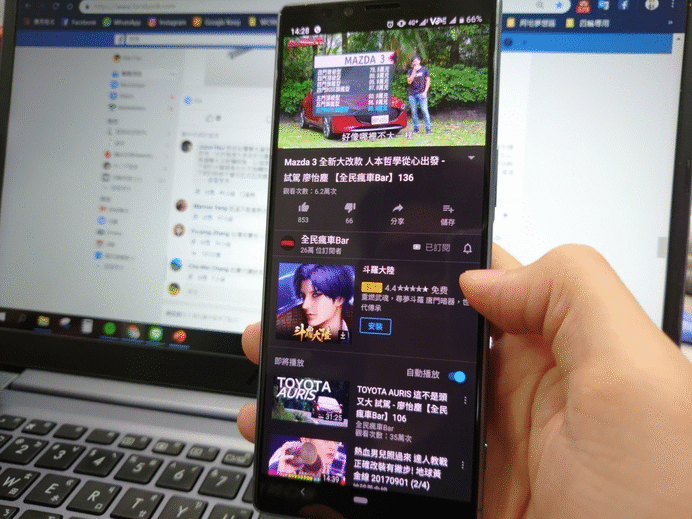 Webp.net-gifmaker (4)