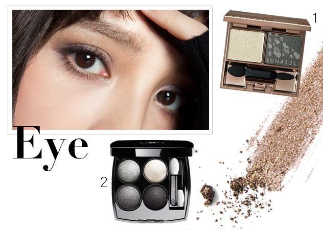 灰色煙燻眼影