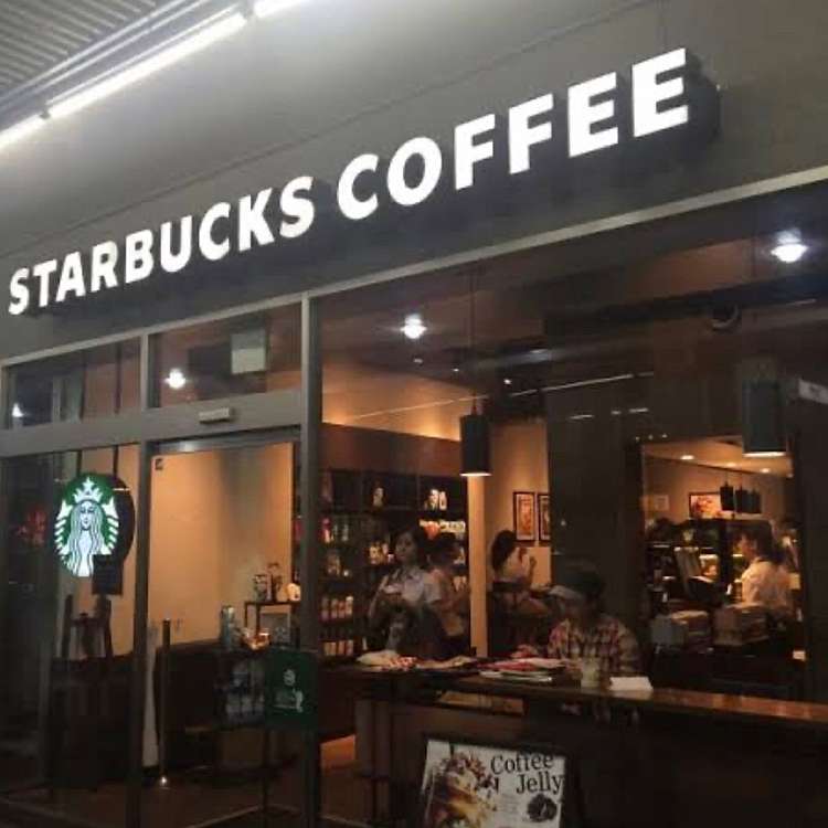 スターバックスコーヒー 恵比寿ファーストスクエア店 Starbucks Coffee 恵比寿 恵比寿駅 カフェ By Line Place