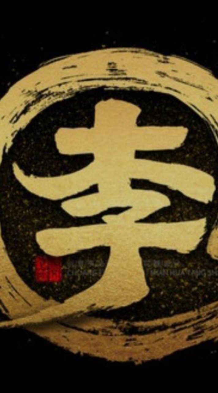 期股相當「VIP正式群」台指期/海期實戰分享