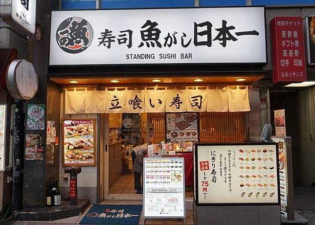 每種預算在新宿都能找到好吃的壽司 新宿各預算推薦壽司店5選 Line旅遊