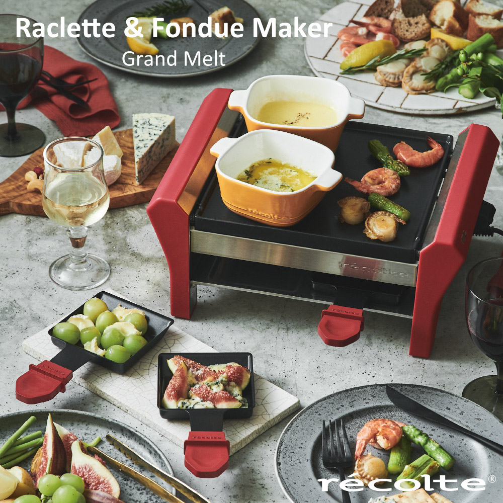 *recolte日本麗克特 Grand Melt 煎烤盤
