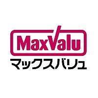 マックスバリュ名張西店