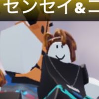 ロブロ　ブレロ系、ライバル、ブロフル、津波なども