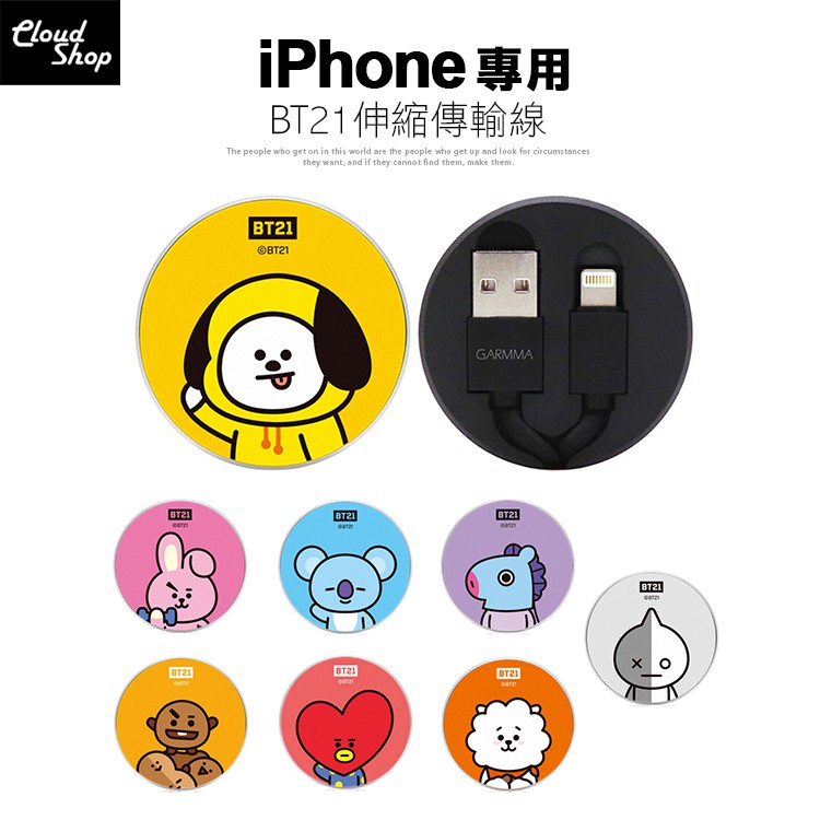 現階段為武漢非常時期，但想網購店家卻常常沒有貨? 來殼老爹不用怕！別人沒有，我們都有現貨！ 早上九點至下午六點皆有真人客服為您服務！ 保證台灣地區皆48hr快速出貨！(不含例假日) 如遇缺貨隔天通知，