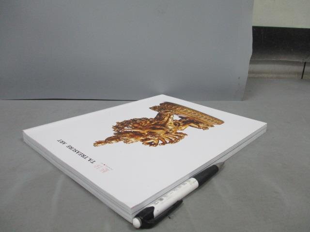 【書寶二手書T6／收藏_PBP】中國地區及喜馬拉雅山區域佛教藝術_藝珍藝術秋季拍賣會