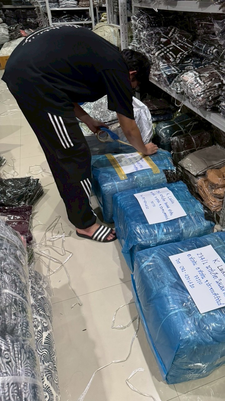 KS ขายส่ง ป้าย HE’S