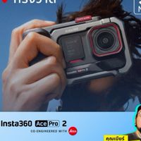 Insta360 Xplorer workshop (@310568)