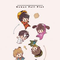 wrwrd! 緩也  ‼️‼️
