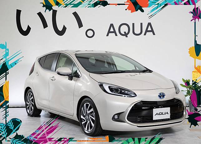 Toyota新一代aqua混能揭背日本發表 On Cc 東網 Line Today