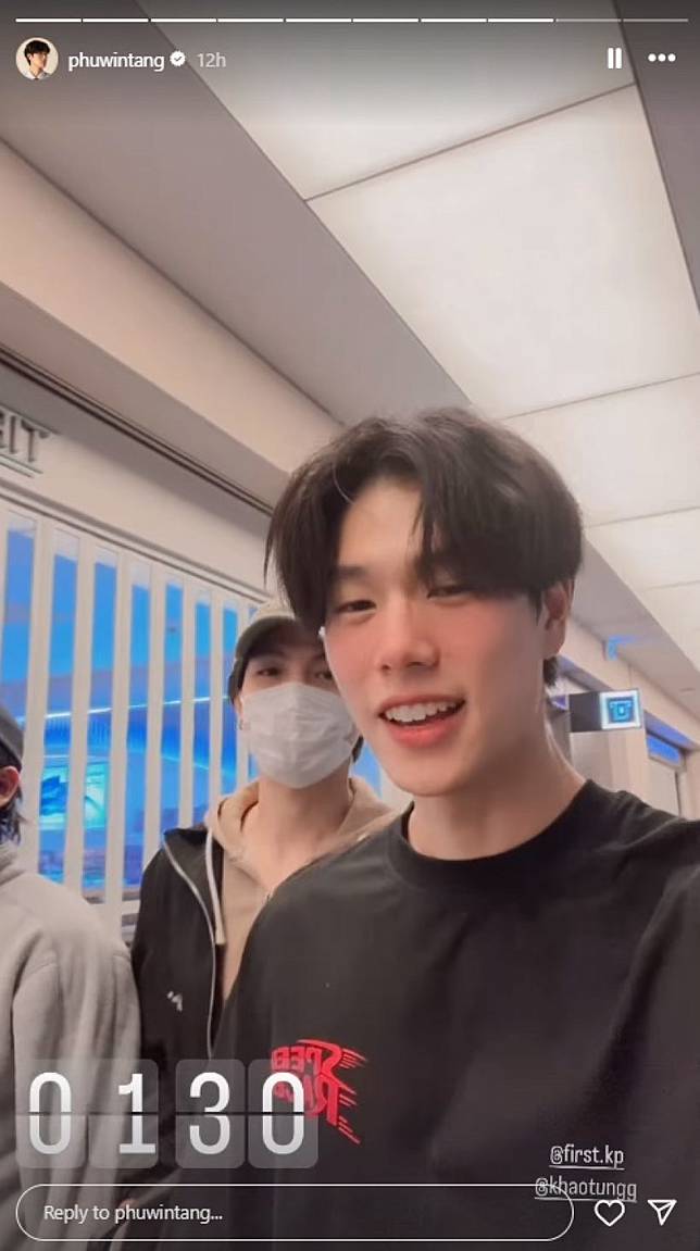 เกิดอะไรขึ้น?