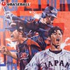 プロスピ　プロ野球スピリッツA メジャスピ MLB PRO SPIRIT