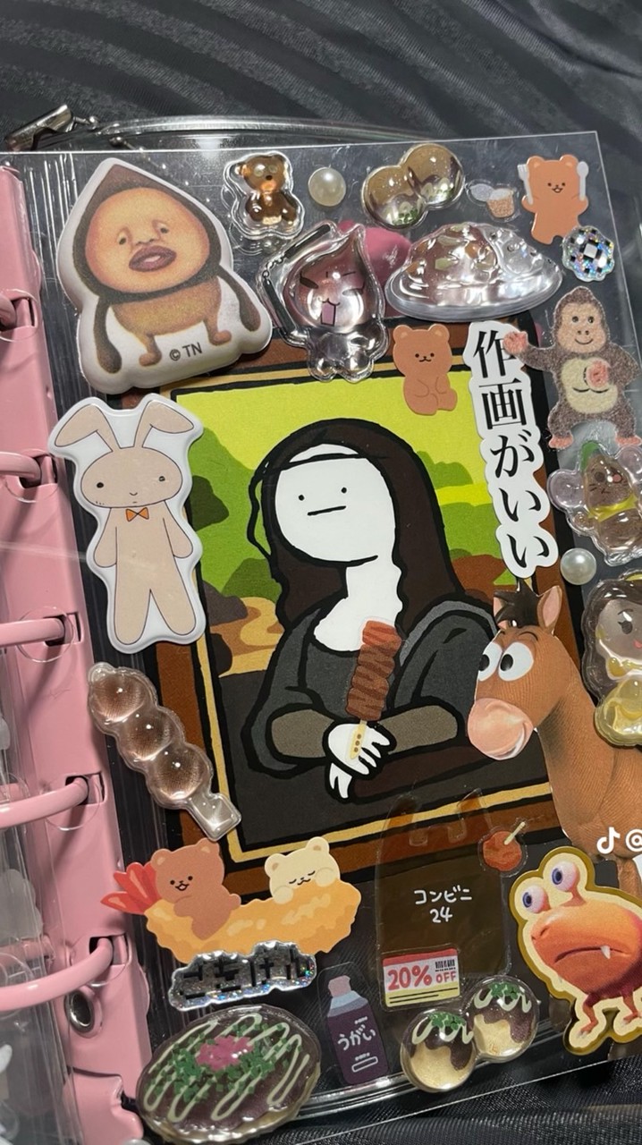 シール情報集め　（香川）