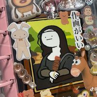 シール情報集め　（香川）
