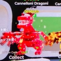 スティール交換とか！！ みんなで仲良く詐欺なし！
