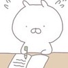 新高3勉強会