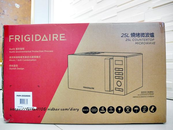 【微波燒烤爐推薦】Frigidaire 富及第 25L 微波燒烤 微電腦微波爐 #微波+燒烤二合一 (1).JPG