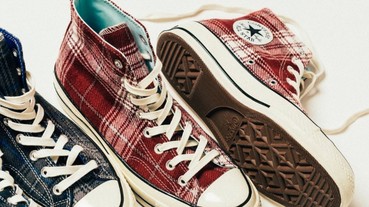 Converse 推出秋季「復古格紋」帆布鞋 羊毛材質搭配 4 色款式超想敗！